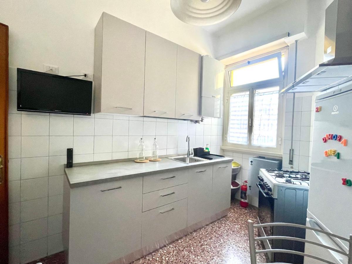 Apartamento La Dimora Di Enea