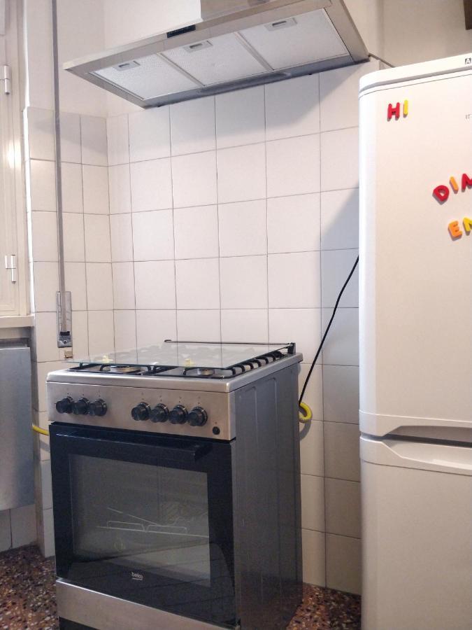Apartamento La Dimora Di Enea Roma